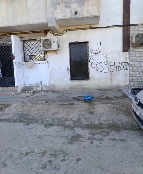 Vente Local Oran Ain el turck