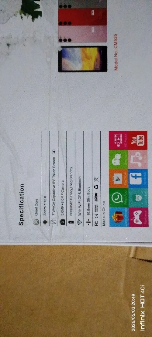 Cidea CM525 5G LTE 7 pouces