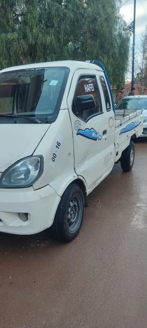 Hafei motors New king 2007 