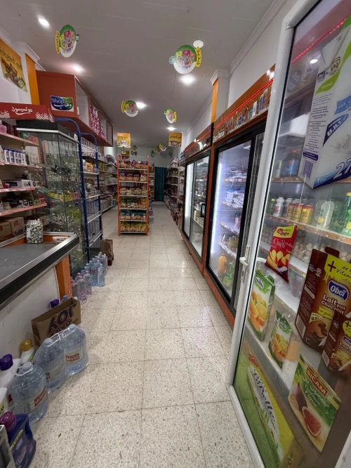 Materiaux سوبيرات superette