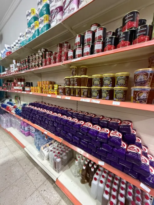 Materiaux سوبيرات superette