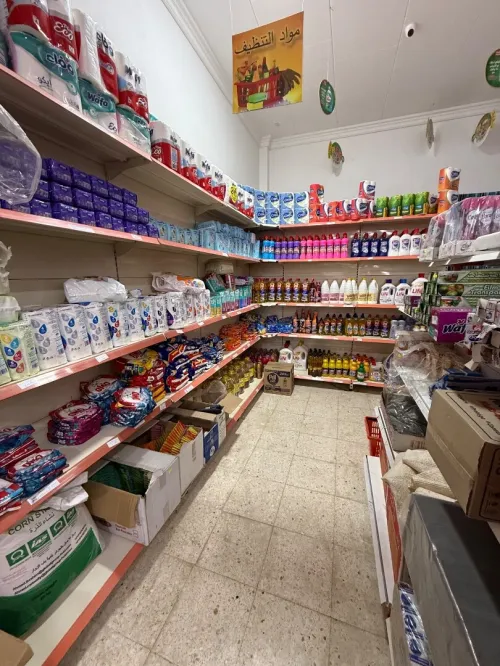 Materiaux سوبيرات superette