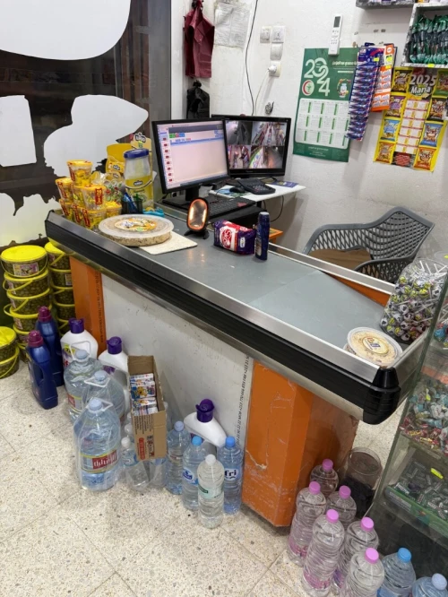 Materiaux سوبيرات superette