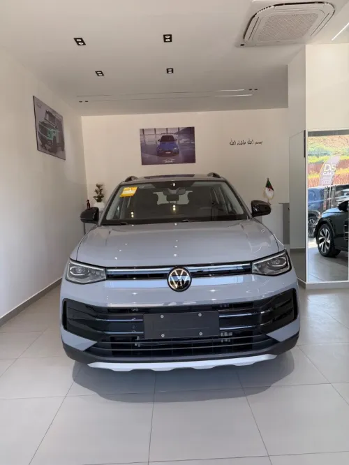 Volkswagen Tahru 2026 XR