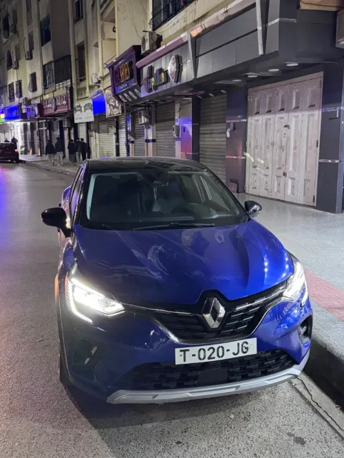 Renault Captur 2023 