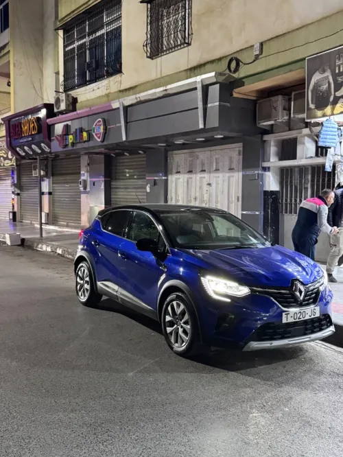 Renault Captur 2023 