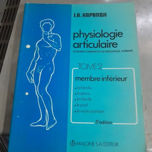 كتب طبية