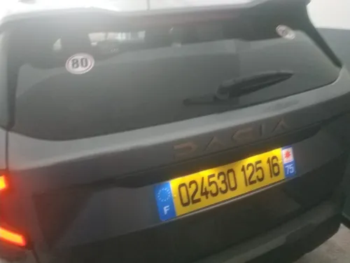 Dacia Duster 2025 Extreme