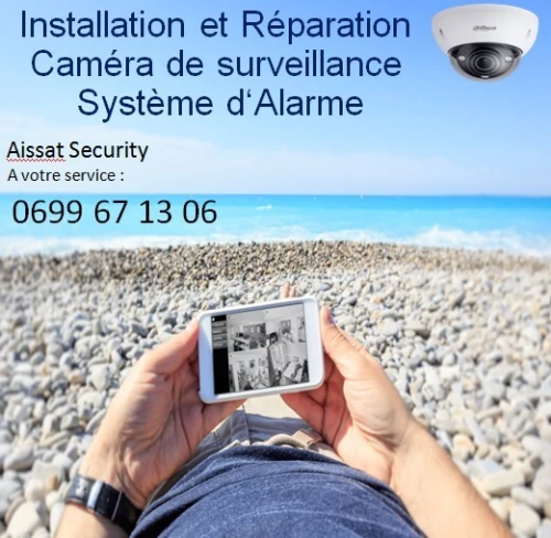 Installation, Réparation Caméra De Surveillance, Alarme تركيب وتصليح كاميرات المراقبة وأجهزة الإنذار