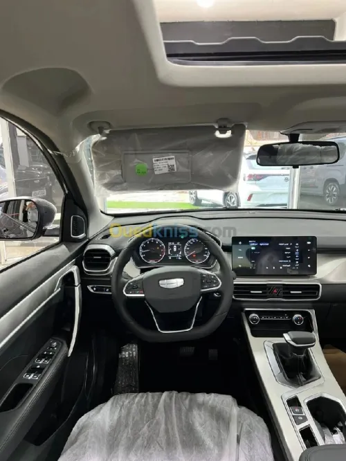 Geely Coolray 2025 Super max édition