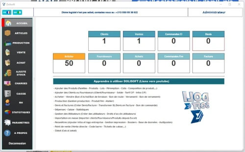 Dolisoft :gestion Commerciale