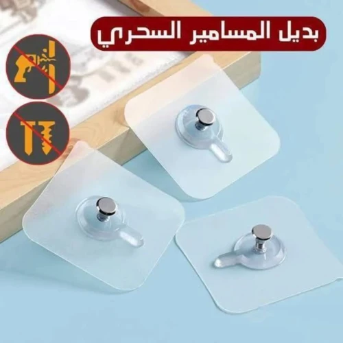 Sticker | ملصق بديل للمسامير 