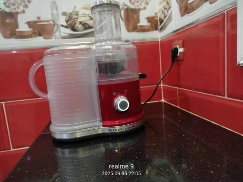 Centrifugeuse KitchenAid Artisan