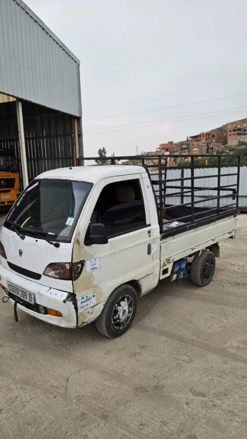 DFM Harbin 2009 