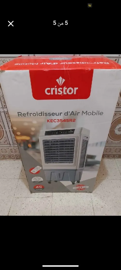 مبرد مائي