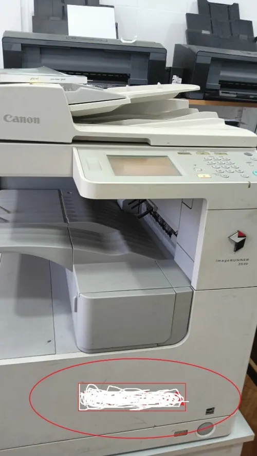 canon ir2520