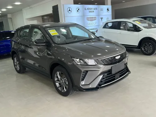 Geely Coolray 2026 Supar max