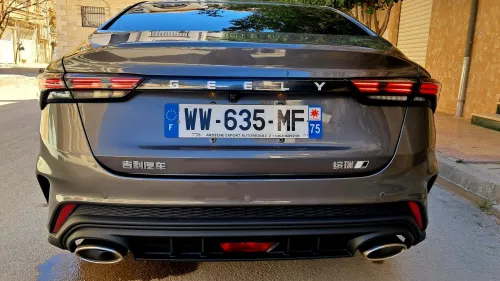Geely Emgrand 2026 COOL Dragon Édition