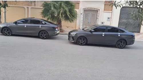 Geely Emgrand 2026 COOL Dragon Édition
