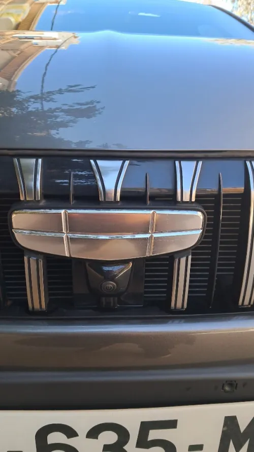 Geely Emgrand 2026 COOL Dragon Édition