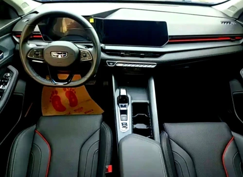 Geely Emgrand 2026 COOL Dragon Édition