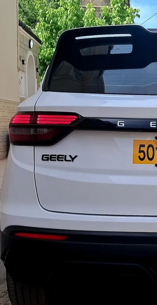 Geely Coolray 2026 Super edition