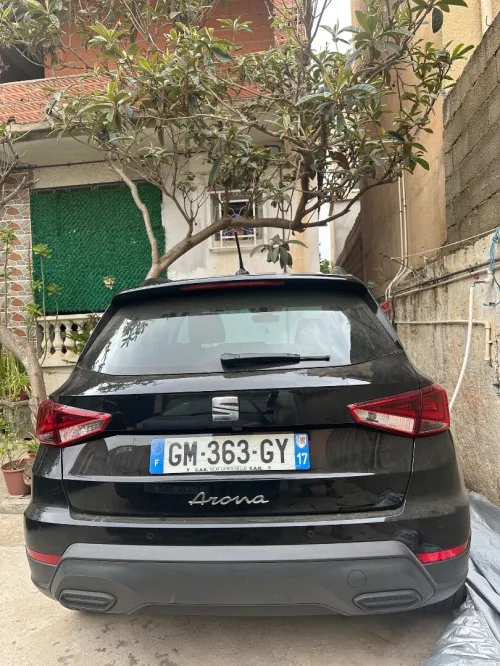 Seat Arona 2023 COPA
