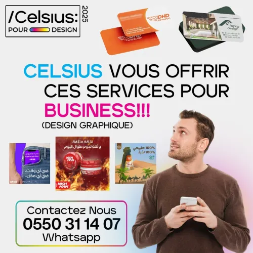 Design et conceptions pour impression et digitale