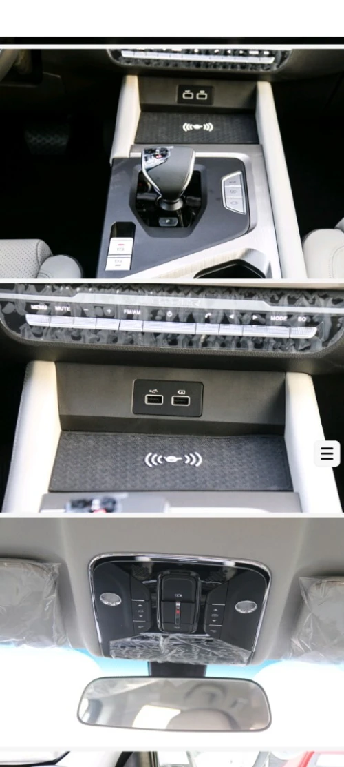 Jetour X70 2026 Luxury
