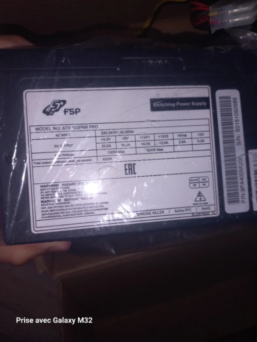 Alimontation 400W PNR PRO