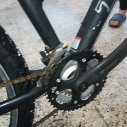 TREK