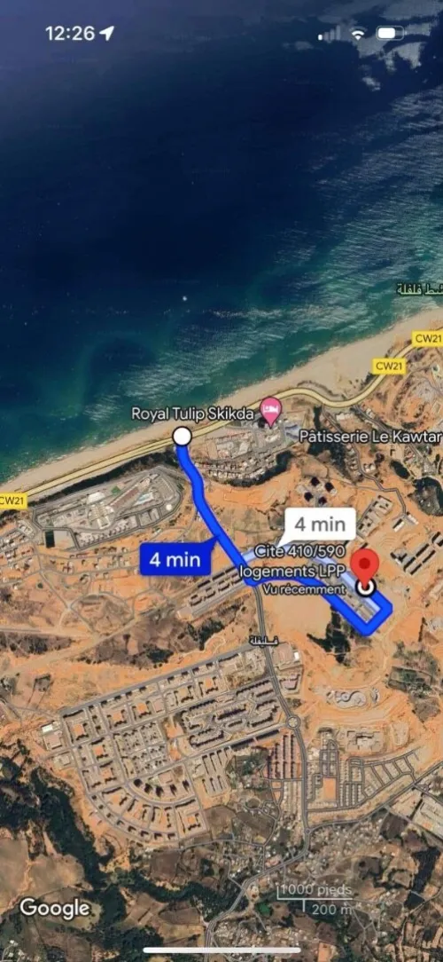 Location vacances bien immobilier Skikda Filfla