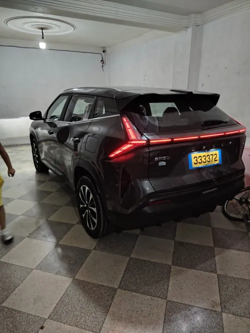 Geely Starray 2026 
