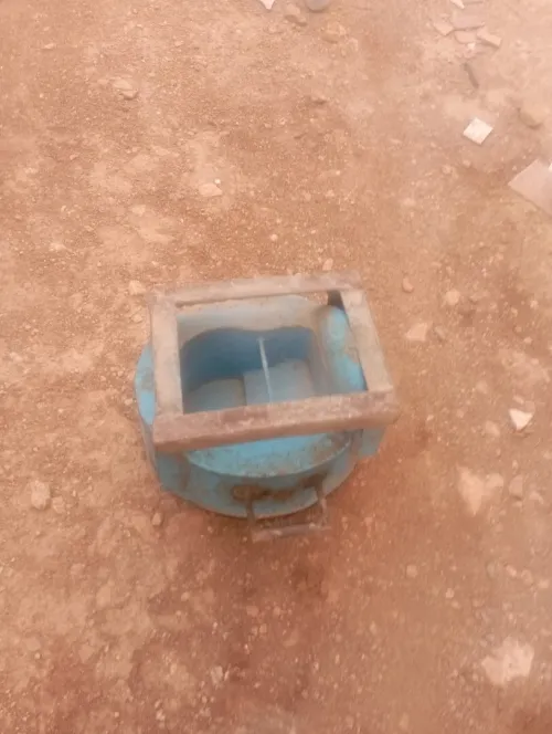 طابلة فيبرار بيطون أطالي بليس بافي و كلاج