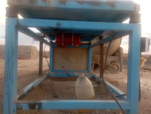 طابلة فيبرار بيطون أطالي بليس بافي و كلاج