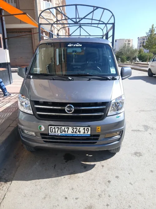 DFSK جديد 2024 جديد
