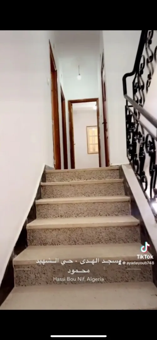 Vente Villa F4 Oran Bir el djir