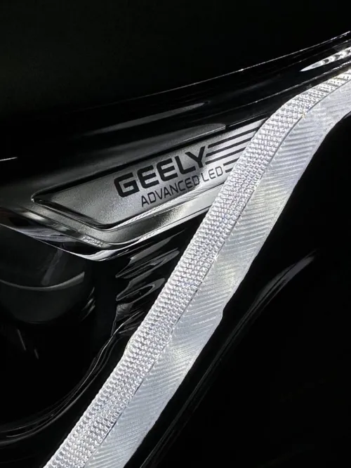 Geely Super max 2025 
