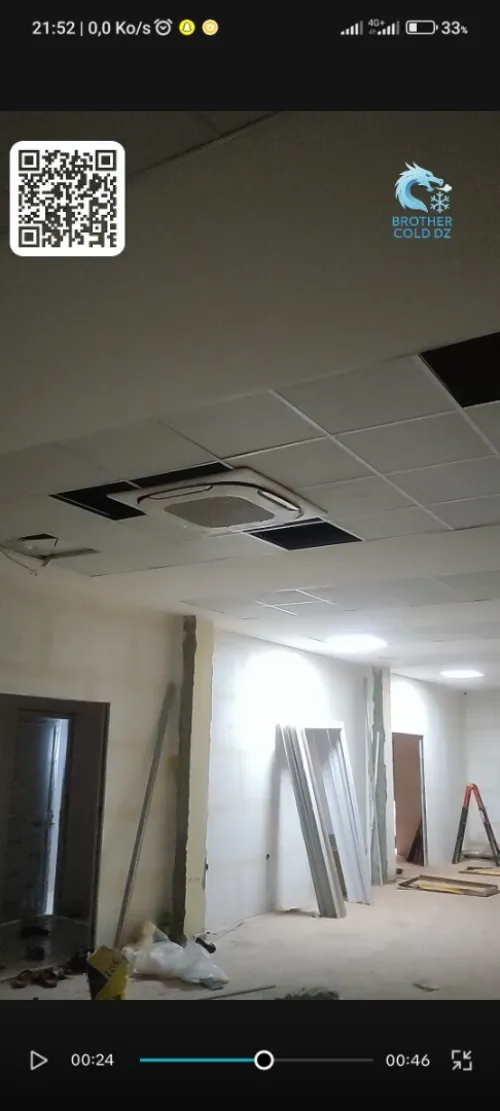 Experts en étude et installation de tous types de climatiseurs (multi split centralisée gainabl cassette)