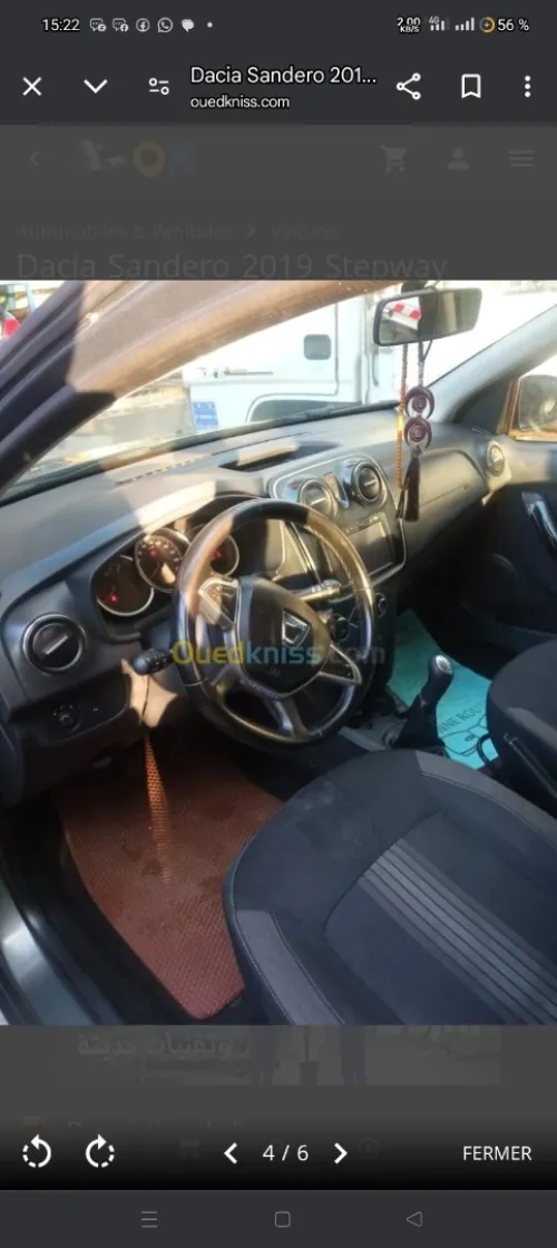 Dacia Steep way 2019 Privilège