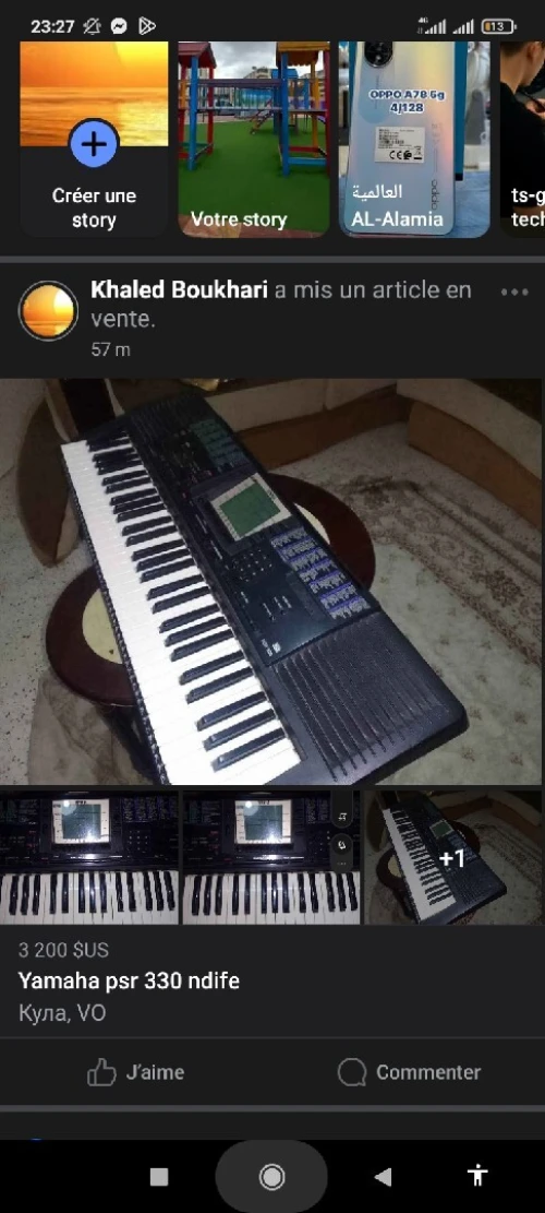 Yamaha psr 330