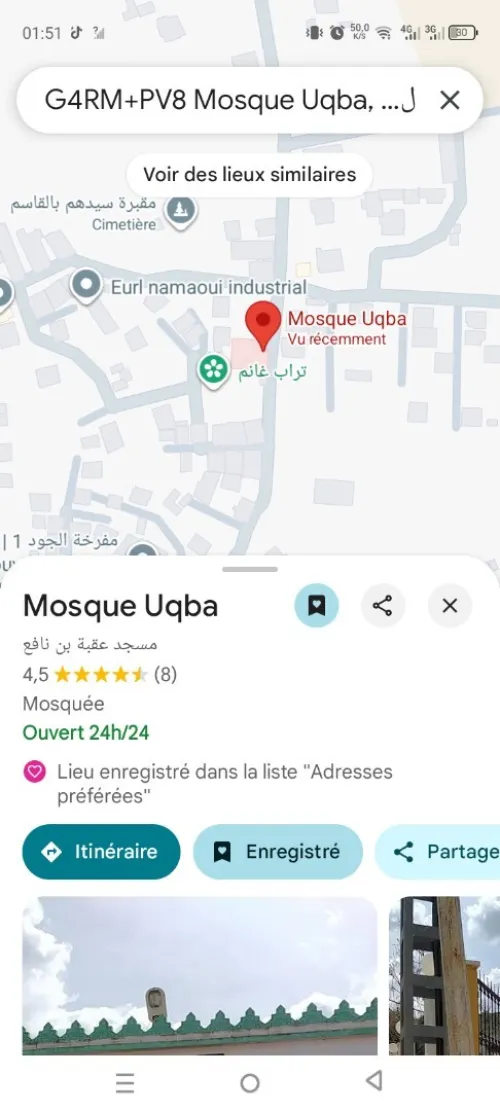 Vente Villa Blida Ouled selama