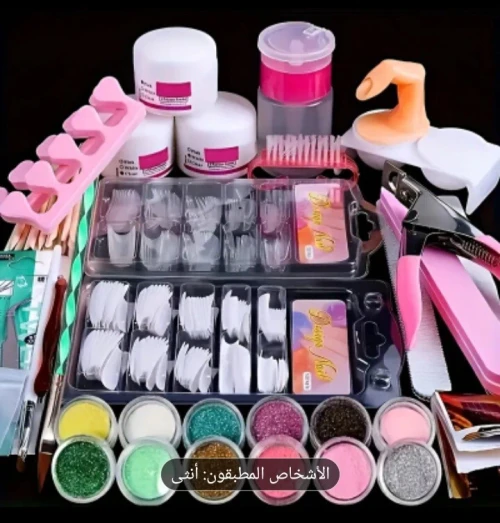 Nail set