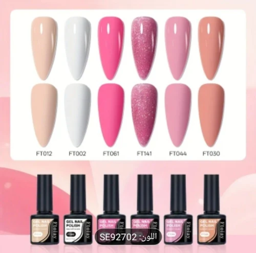 Nail set