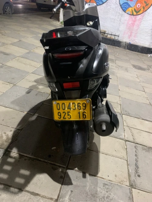 Vms Couxi 2 2025