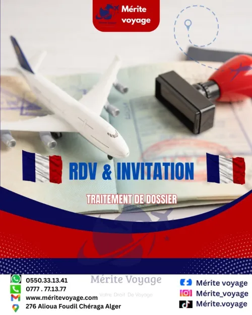 rdv et inv visa la france