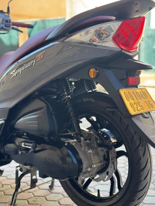 Sym St 2025