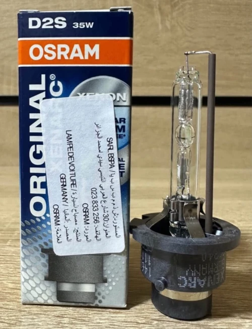 Lampe xénon led original Philips osram diamax