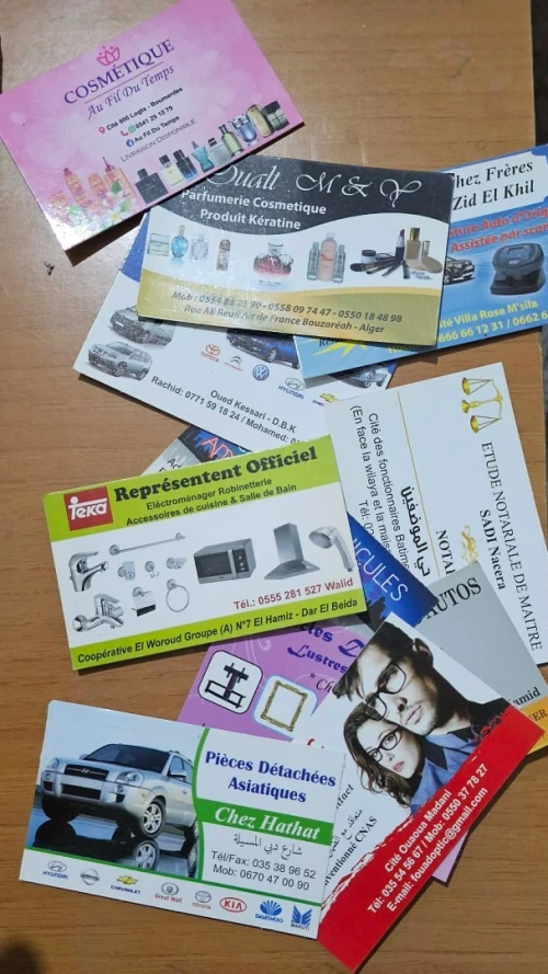 Carte visite seraniscom