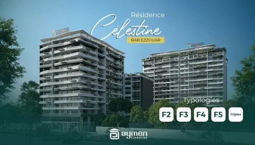 Vente Appartement F3 Alger Bab ezzouar